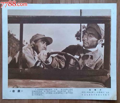 哪里能买到土耳其身份证KYC认证资料